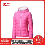 Áo khoác cotton nữ trùm đầu Saiqi 2018 mùa đông mới dày ấm áp áo khoác cotton chống gió thời trang hoang dã áo khoác thể thao nữ