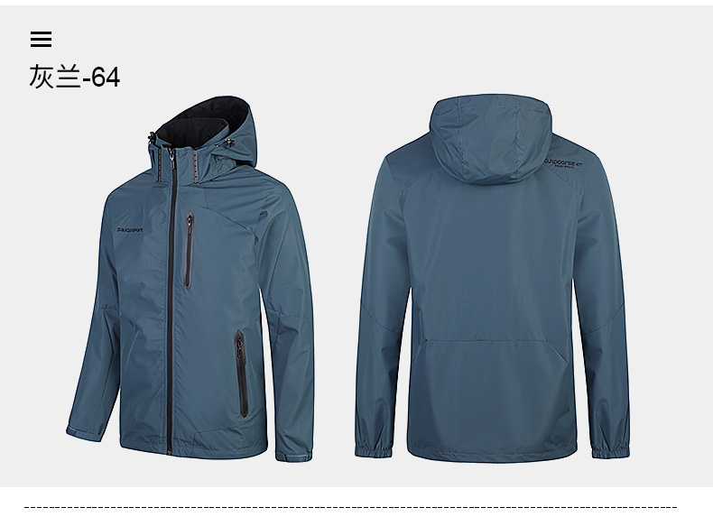 Saiqi mũ trùm đầu thể thao trench coat nam 2018 mùa thu mới chống gió mỏng phần áo khoác giản dị thời trang nam quần áo ngoài trời áo gió lót lông
