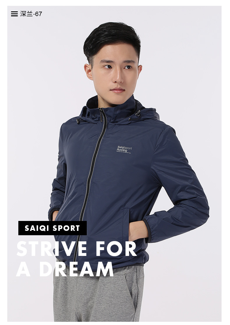 Áo thun nam trùm đầu Saiqi 2018 mùa thu mới mặc áo gió mỏng thể thao áo khoác nam giản dị áo gió 2 mặt