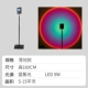 1.6м, 9W