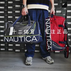 여행 가방 피트니스 가방 nautica/nautica