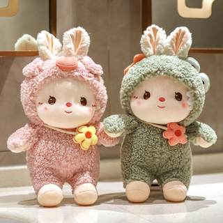 压床结婚娃娃一对结婚新婚高档送新人礼物喜娃抱枕萌婚房床上用品