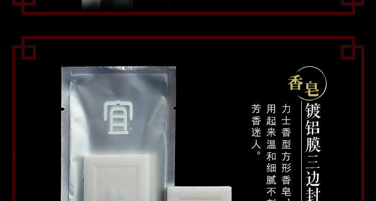 Алюминиевая пленка Три стороны Silver_20.jpg