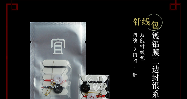 Алюминиевая пленка Три стороны печать Silver_31.jpg