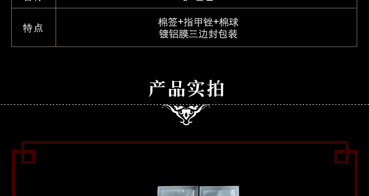 Алюминиевая пленка Три стороны Silver_15.jpg