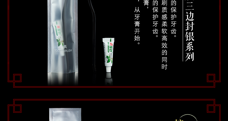 Алюминиевая пленка три стороны Silver_18.jpg