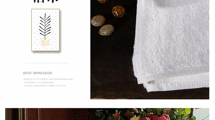 32S Ванное полотенце_03.jpg