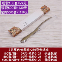 High-end hotel disposable toiletries hotel room head comb long comb plastic two-color long comb custom