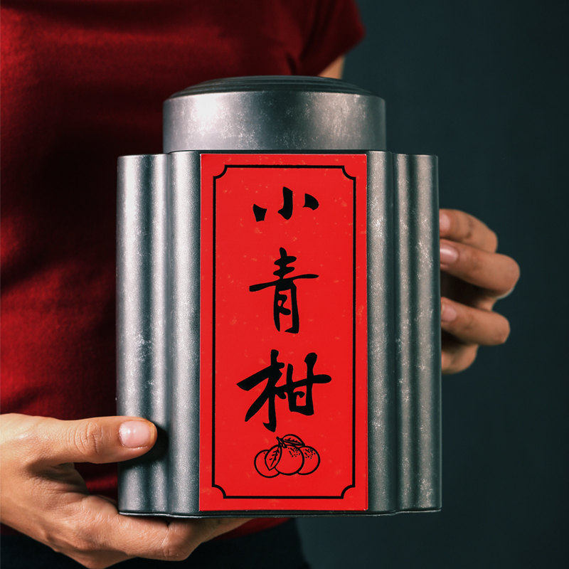 Sanxianfeng raw sun-dried new meeting small green citrus puer tea palace tangerine peel Yunnan ripe tea citrus orange puerh tea 500g