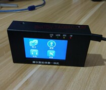 New original CW practice competition interface box Campus training touch color screen support automatic key hand key