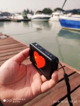 APRS 51G2S TRACK Free One-year Pass