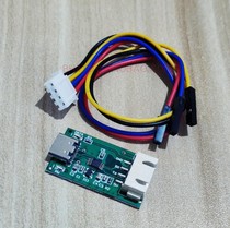 CH340E Universal USB to TTL Download Cable 3 3V