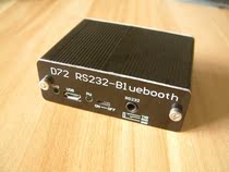 APRS dedicated D72 232 to Bluetooth GAIMIN adapter module USB charging