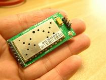 APRS 51G3 51WG3 and other supporting universal UV walkie-talkie module