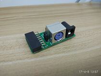 New APRS GM300 dedicated interface board conversion board module
