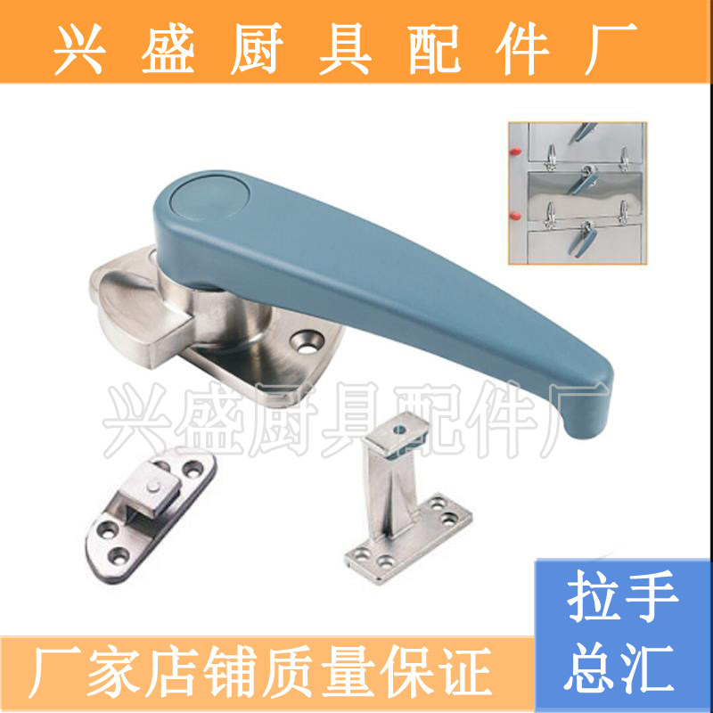 Seafood Steamer Door Lock Steamer Handle Steamer Door Handle Oven Handle Stainless Steel Handle Steamer Accessories