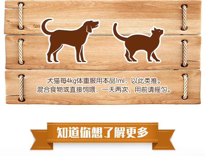 Lan Te Si Wei Chang Kang Pet Gastroenter viêm miệng Liquid Dog Cat Cat Nôn mửa Tiêu chảy Thuốc viêm tụy 60ml - Cat / Dog Health bổ sung sữa bột cho mèo