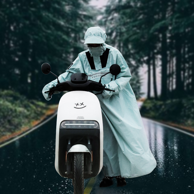 Raincoat for Electric Scooters, Suitable for All Seasons, Long Style, Single-Person, Hooded, Thin, Storm-Proof Raincoat for Electric Scooters, Suitable for All Seasons, Long Style, Single-Person, Hooded, Thin, Storm-Proof