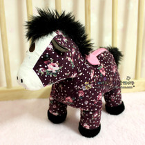 German die Spiegelburg ultra-soft light core suede purple pony bag appeasing doll hug