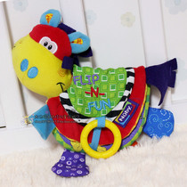 US NUBY Nube ultra cute little mullet English cloth book storybook lathe hang early education needs