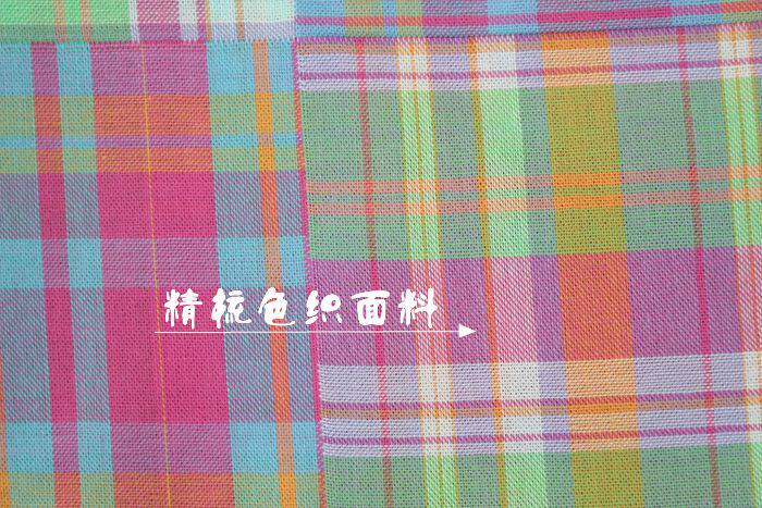 Pantalon pyjama jeunesse - Ref 716346 Image 39