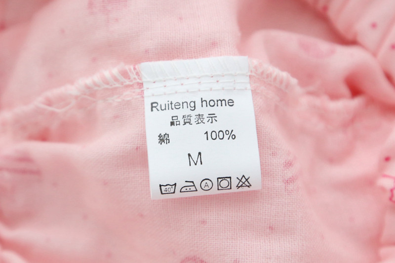 Pantalon pyjama jeunesse - Ref 715008 Image 42