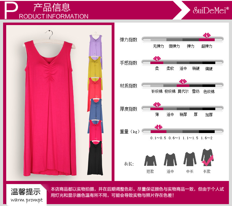 Phương thức đồ ngủ nightdress nữ mùa hè kích thước lớn váy dài với ngực pad bông nightdress nhà dịch vụ lỏng váy