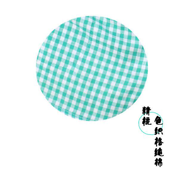 Pantalon pyjama jeunesse - Ref 716346 Image 21