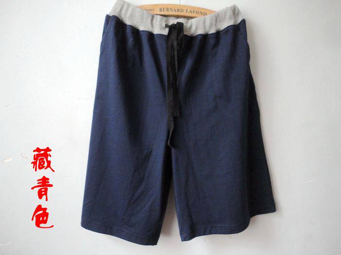 Pantalon pyjama jeunesse - Ref 716188 Image 32