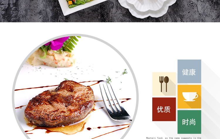 Sáng tạo tấm gốm trắng tấm bít tết tấm món ăn món ăn Nhà món ăn phương Tây món ăn nhà hàng khách sạn bộ đồ ăn - Đồ ăn tối khay đựng đồ ăn dặm cho bé