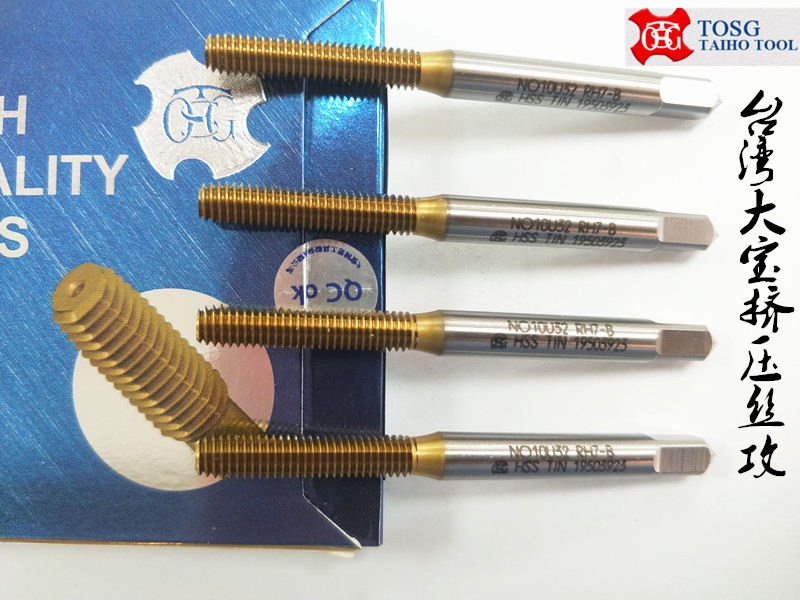 Imported Taiwan TOSG Taobao screw tapping titanium extrusion screw tapping M1 0 * 0 25 M1 2 * 0 25 M1 4 * 3 0