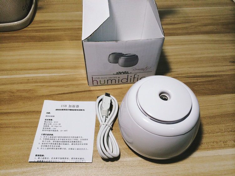 Humidificateur USB - Ref 412644 Image 13