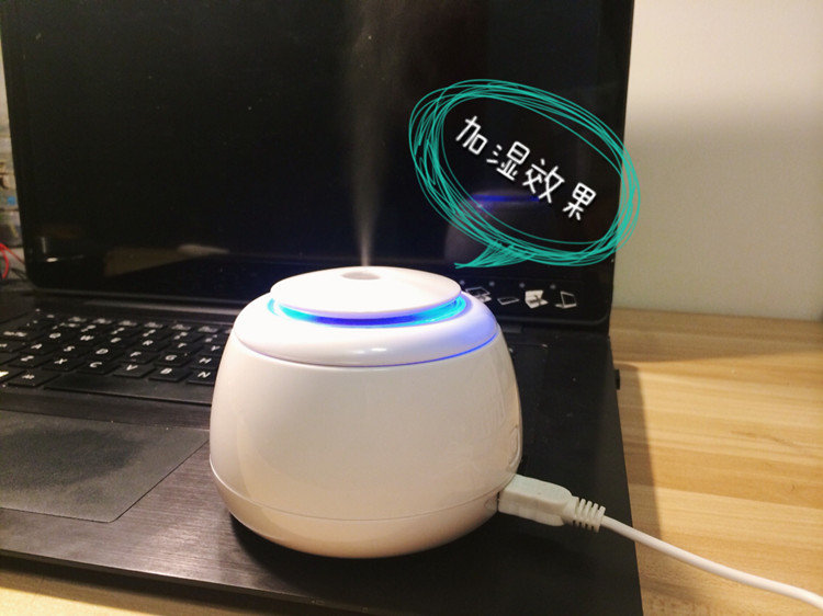 Humidificateur USB - Ref 412644 Image 12