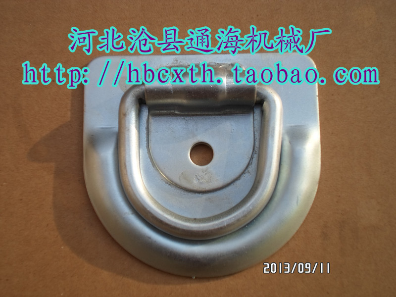 Van built-in pull ring, container floor hook, rope hanging pull hook, iron door ring, truck lying ring hook