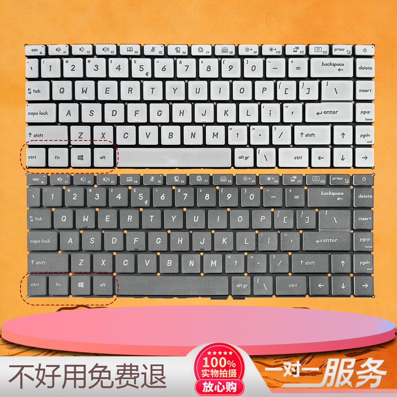Au Mis Msi Prestige 15 A10Sc Ms-16S3 1551 14C1 14C2 Laptop Keyboard
