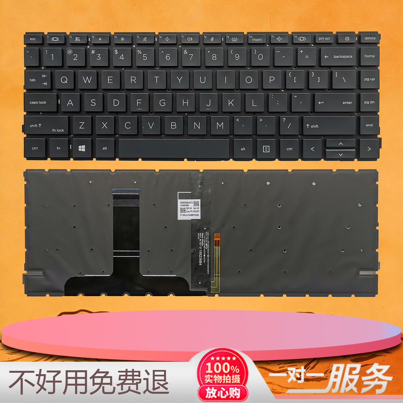 Au Hp Probook 440/445R G8 G9 G10 Zhan 66 Pro 14 G4/G5 Keyboard