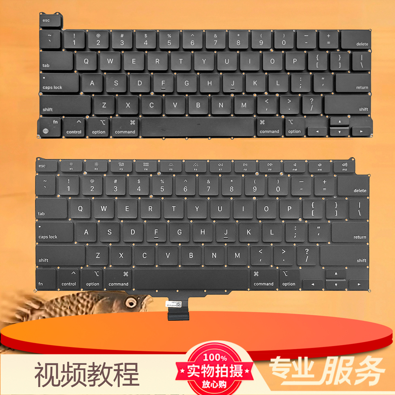 Au Apple MacBook Air A2179 A2337A1466A2681A2491 M1 M2 Keyboard