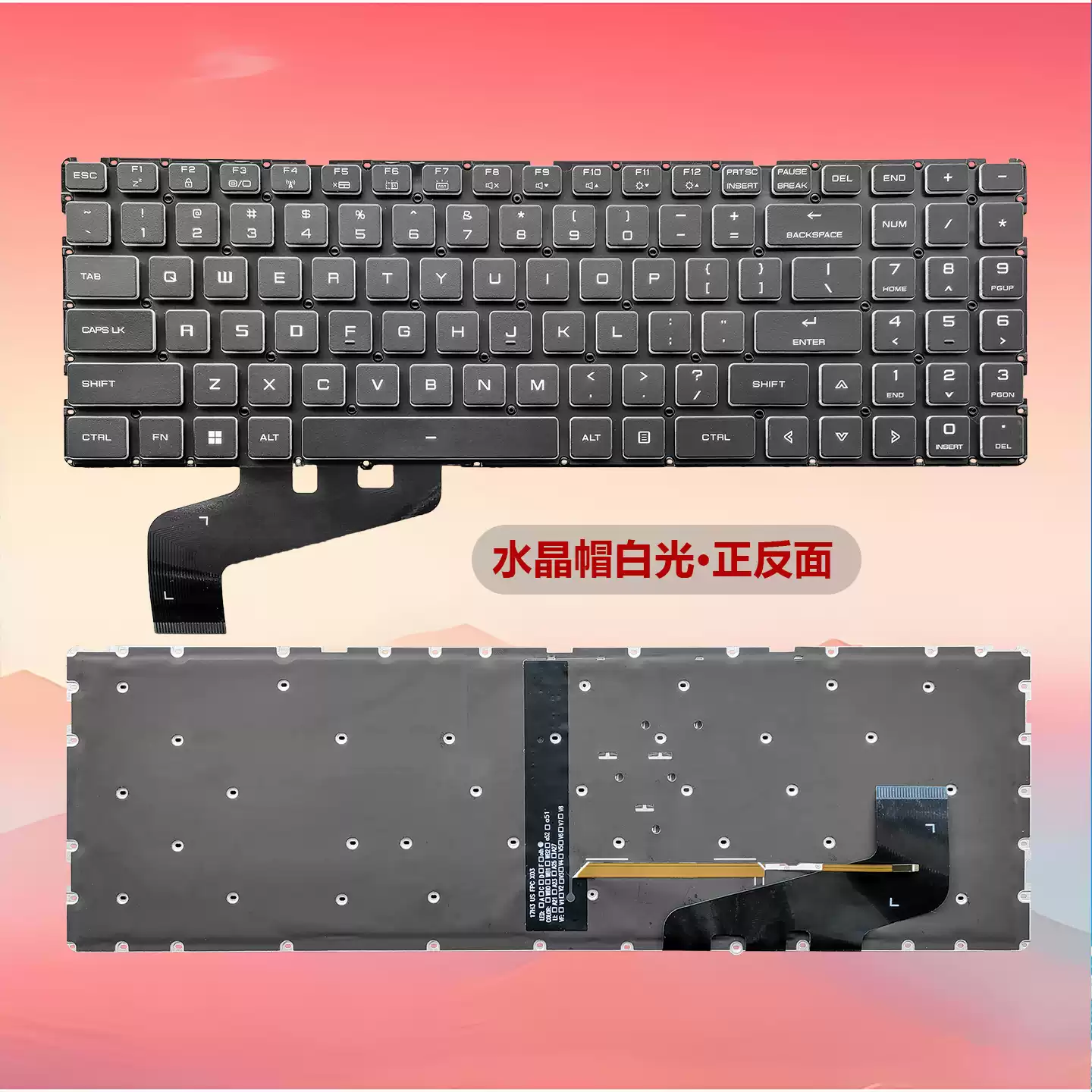 AU神舟战神Z7M-KP7GZ KP5GZ CT7GS GK5S02 GE5S02 GK5S04原装键盘-淘宝Taobao | 天猫Tmall