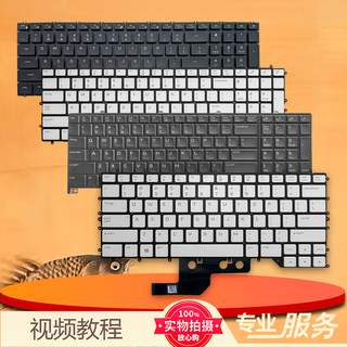 Au dell alienware 17 m15 m17 m18r1 r2 r3 r4 r5 laptop keyboard