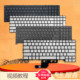 AU Dell Alienware 17 M15 M17 M18R1 R2 R3 R4 R5 laptop keyboard