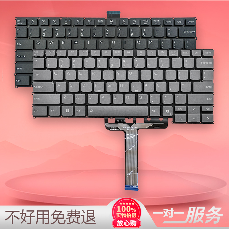Original Keyboard for Lenovo Thinkbook 14 G6+G7+G8 Abp Irl Iml Imh Ahp Iah Original Keyboard for Lenovo Thinkbook 14 G6+G7+G8 Abp Irl Iml Imh Ahp Iah