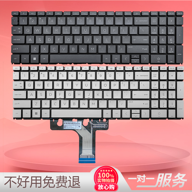 Au Hp Star 15 Advanced Edition 15-Eh Eg0010Tx Ch1014Au Keyboard Tpn-Q246 Q245