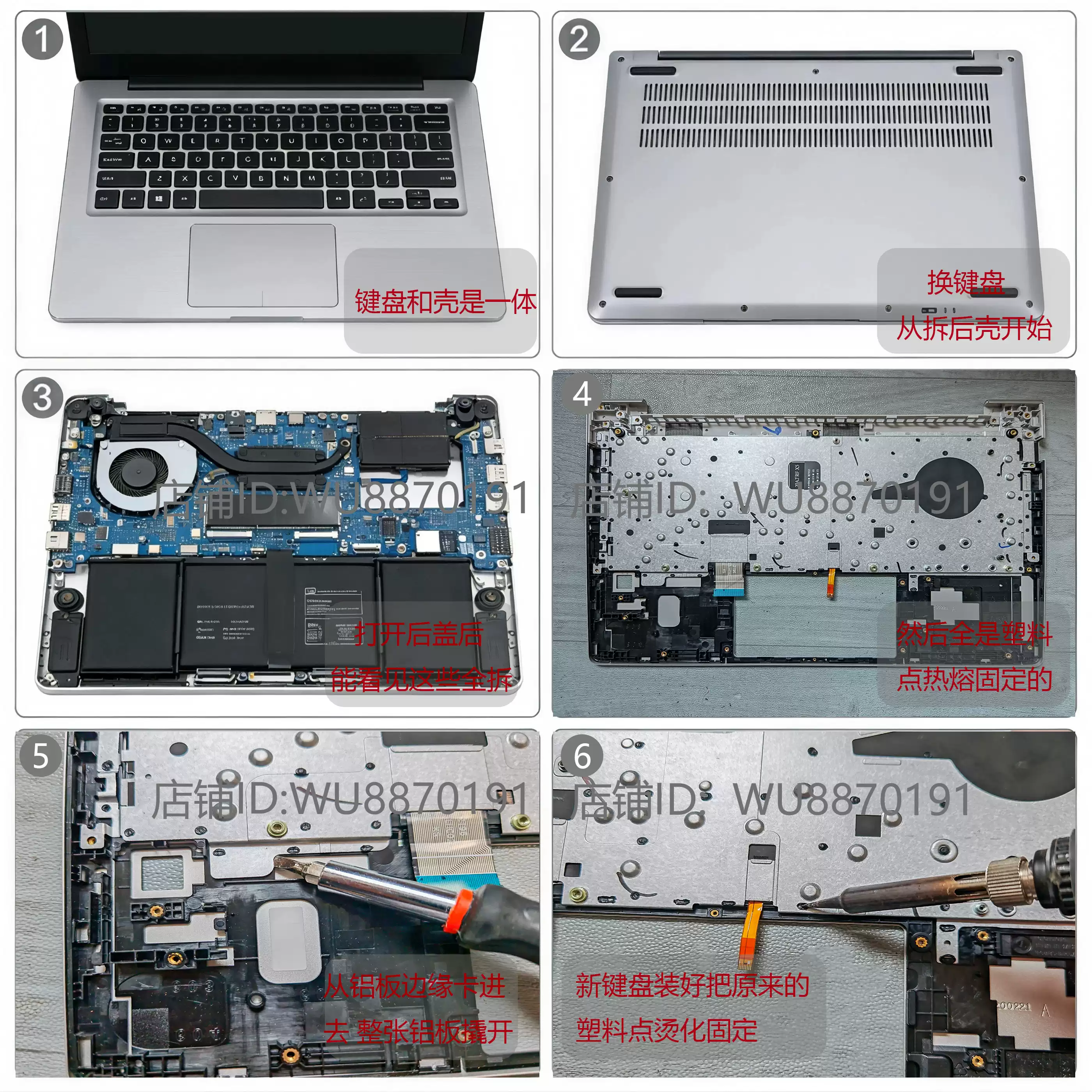 AU神舟战神Z7M-KP7GZ KP5GZ CT7GS GK5S02 GE5S02 GK5S04原装键盘-淘宝Taobao | 天猫Tmall