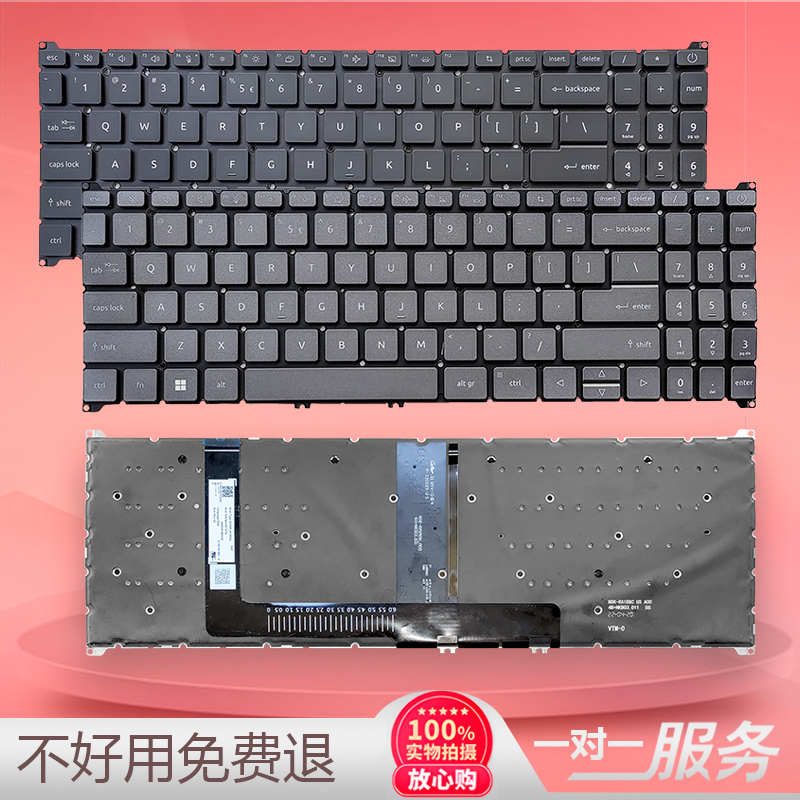 Acer A315-24P/510P N23C3 A715-51G-52Vh N22Q3 N23H4 Acer Keyboard