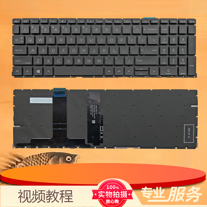 Au Hp Zbook Power G7 G9 Mobile Workstation Hsn-Q26C Q36C Keyboard