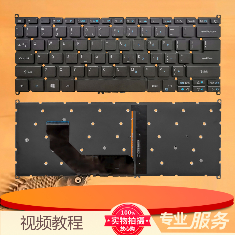 Au Acer Hummingbird Sf314-52-59Bn N17P3 S5-371 Sf514-51 N16C4 Acer Keyboard Au Acer Hummingbird Sf314-52-59Bn N17P3 S5-371 Sf514-51 N16C4 Acer Keyboard
