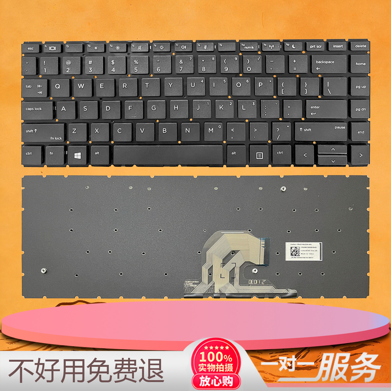 Au Hp Probook 440g6 445g7 440g7 445g6 445Rg6 Keyboard Repair Hsn-Q15C