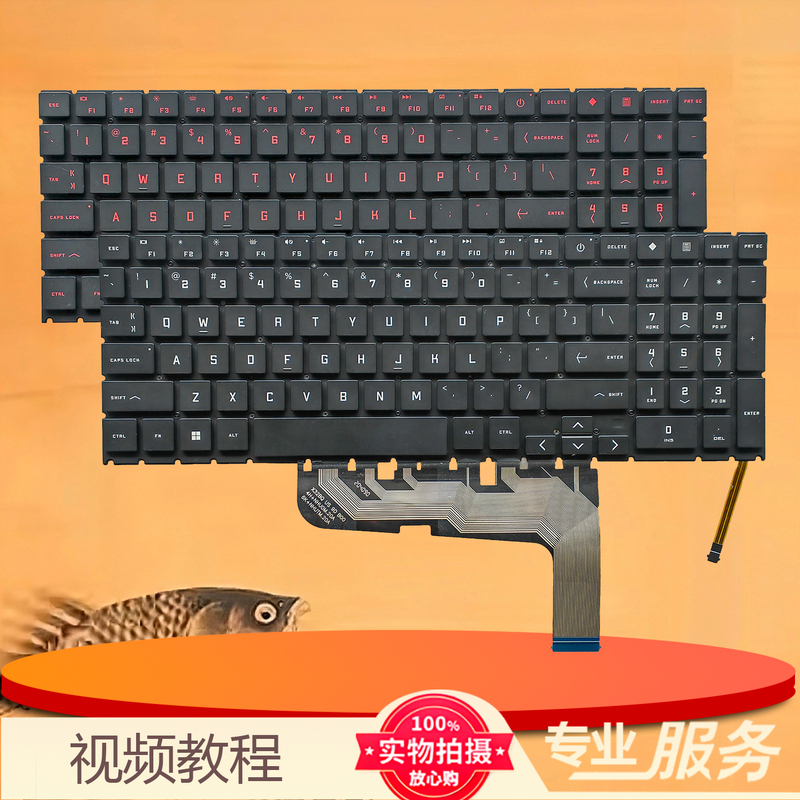 Au Hp Omen Shadow Elf 11 (16") Tpn-Q304 16-Am0000Tx Laptop Keyboard