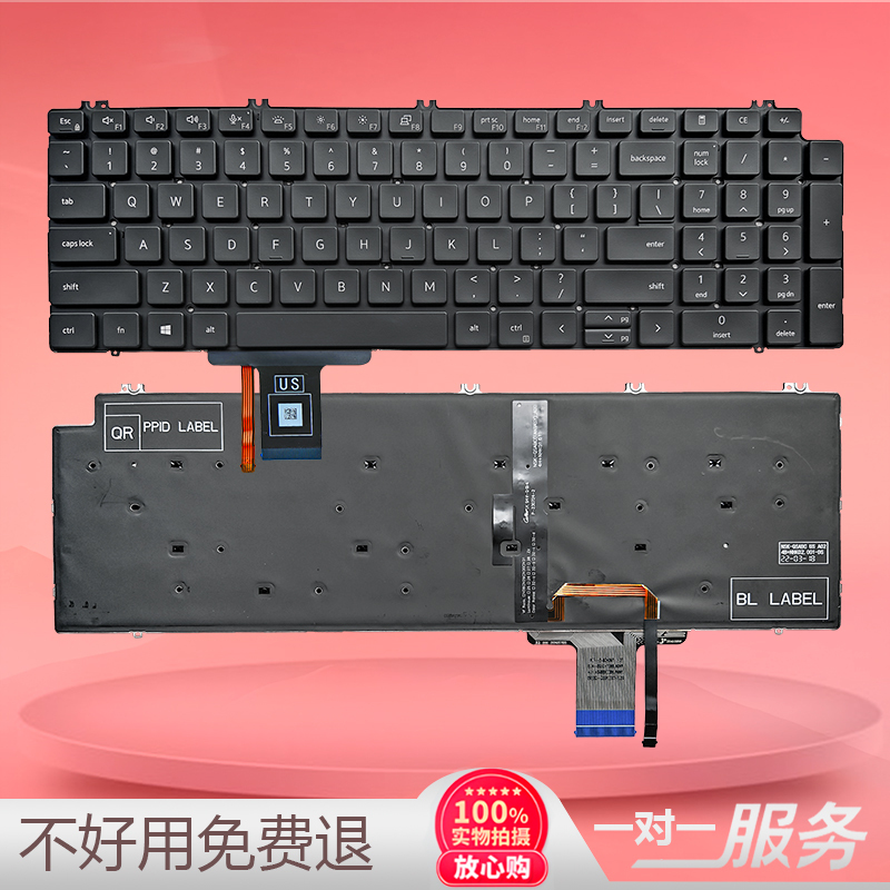 Au Dell Dell Precision 7550 7560 7750 7760 7770 3570 Laptop Keyboard