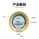 Fengyang High-Precision Flat-Type Empty-Box Barometer Dym3 Type Atmospheric Pressure Gauge Empty-Box Barometer